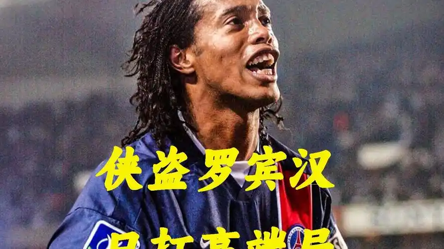 保持沉默