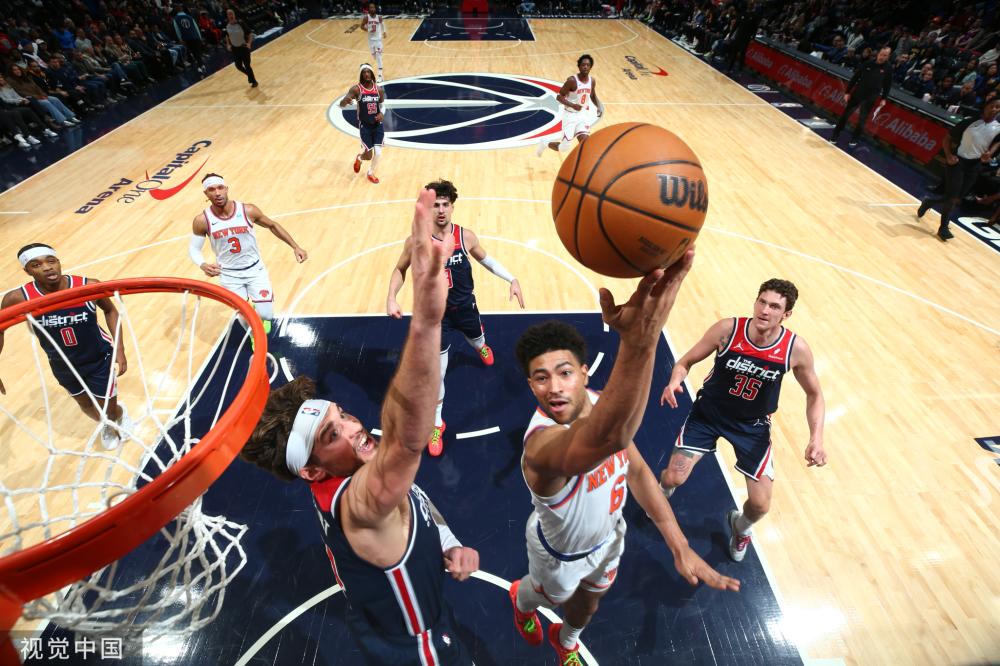 但恩古莫哈 但恩古莫哈