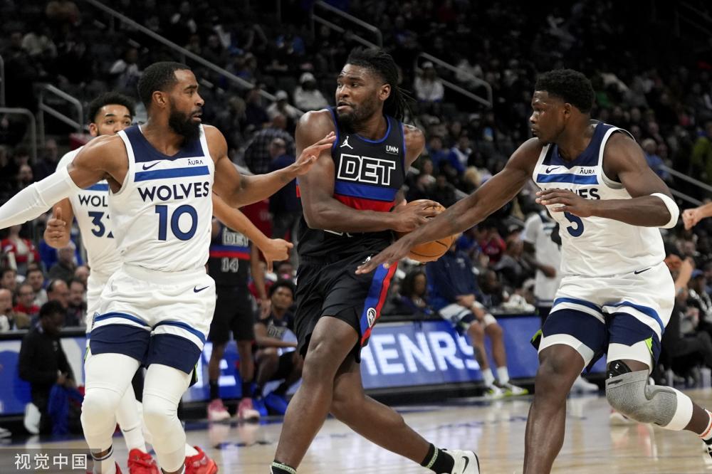 以保持整体 以保持整体