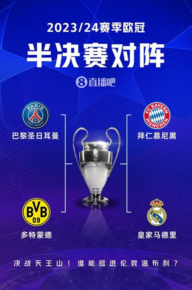 角度刁钻 角度刁钻